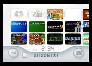 Wii本体のみ 内蔵ソフト17本入/ダライアスプラス/罪と罰/クロノ・トリガー/ロックマン9/スト2&ターボ/FF6/影の伝説/ぷよ通/もじぴったん/他