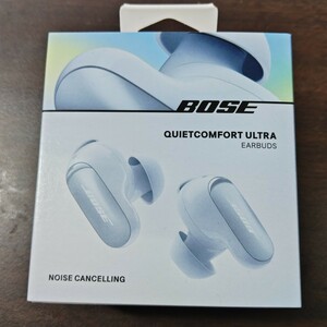 Bose QuietComfort Ultra Earbuds ムーンストーンブルー