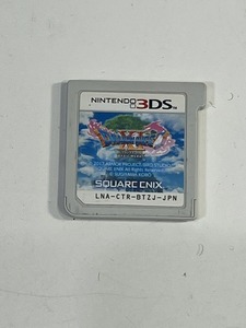 Nintendo 任天堂 ニンテンドー ドラゴンクエスト 11 過ぎ去りし時を求めて 3DS ソフト USED 中古 R601