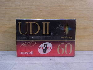 ◎N/161●【未使用品】マクセル maxell☆カセットテープ☆3本セット☆ハイポジション☆UD II 60