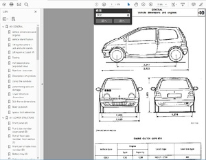  twin go1&2 Twingo 1&2(1992-2013) Work shop manual service book 