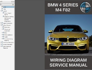 BMW F82 M4 4シリーズ ワークショップマニュアル カラー配線図 整備書
