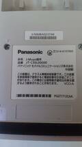 Panasonic パナソニック　JT-C30L00000 据置型業務端末 本体 カード決済 交通系IC レジ 決済 JT-C30 JT-C30B 札幌_画像2