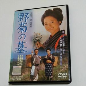 野菊の墓 　澤井信一郎監督松田聖子主演 DVD レンタル落ち 商品