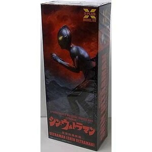 X-PLUS【シン・ウルトラマン】ウルトラマン (1/250スケール) プラモデル / エクスプラス [SHIN ULTRAMAN]