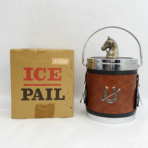 ★ キッチン ICE PAIL アイスペール 馬 蹄鉄デザイン シルバー ブラウン (0220479789)