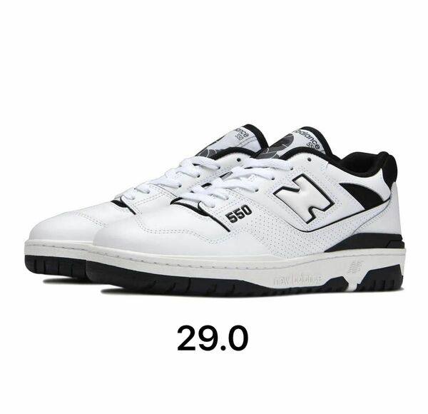 【新品】New Balance　BB550HA1ニューバランス　550 HA1　白黒ブラックホワイト
