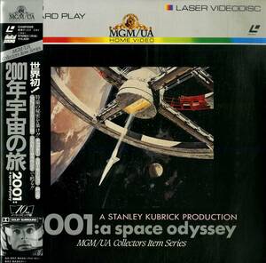 B00176611/LD3枚組/スタンリー・キューブリック(製作・監督)「2001年宇宙の旅 2001 : A Space Odyssey 1968 (1985年・G158F-5509)」