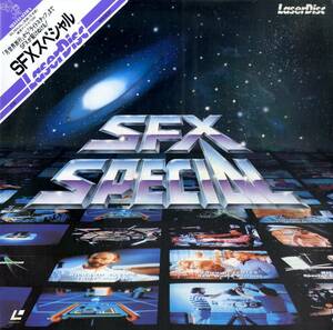 B00148260/LD/「SFXスペシャル」