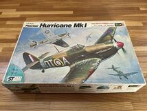 Revell Hawker Hurricane MkⅠ 1/32 未組立 H-217 ホーカー ハリケーン Mk1 プラモデル レベル 名戦闘機シリーズ_画像1