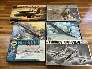 1/72 6個セット 未組立 lljusin TWIN MUSTANG F-82 Messerschmitt Me163A Bf109V1 Arado ANT-5 Revell MPM SMER ARCENCIEL condor ジャンク