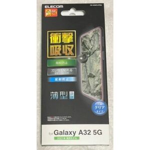 Galaxy A32 5G フィルム 衝撃吸収 薄型設計 透明 反射防止696