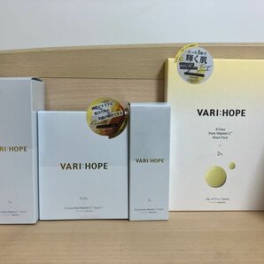 バラ売り可能　VARI:HOPE 4点セット　ベリーホップ　スキンケア　ビタミンC 化粧水　美容液　クリーム　パック