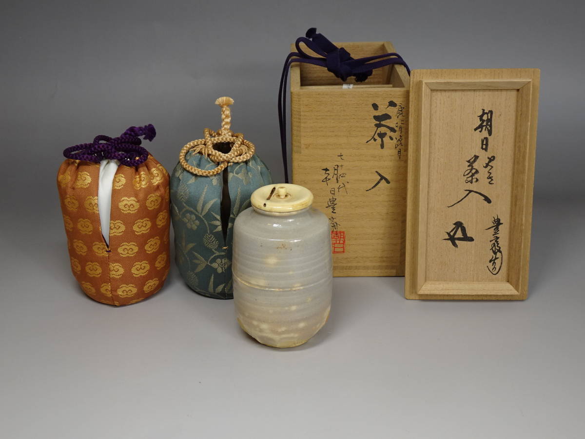 Yahoo!オークション -「朝日焼」(茶道具) (京焼)の落札相場 Yahoo!オークション -「朝日焼」(茶道具) (京焼)の落札相場