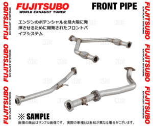 FUJITSUBO フジツボ フロントパイプ MR2 AW11 4A-GE ツインカム16V S59/6～S62/8 (610-23511