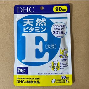 DHC 天然ビタミンE 90日 1袋