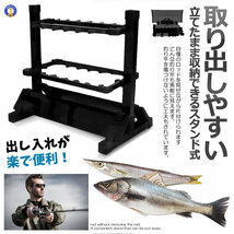 釣りスタ 12本 収納タイプ ロッドスタンド 12本 釣り竿 スタンド 竿立て アルミ軽量 簡単な組み立て KUROSTA-12_画像4