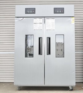 【1円スタート・直接引取限定・埼玉県さいたま市】静岡製機 多目的電気乾燥機 ドラッピー DSK-20-3 三相200V S MM