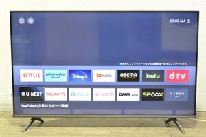 【1円スタート・美品】埼玉発　Hisense　ハイセンス　4K液晶テレビ　43A65G　43インチ　2021年製　MM　IS