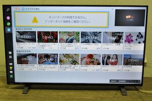 【1円スタート・美品】埼玉発　TOSHIBA　REGZA　4K液晶テレビ　43C350X　MM　YK