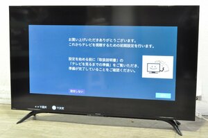 【1円スタート・美品】埼玉発　SHARP　液晶カラーテレビ　4T-C50BH1　50インチ　2020年製　MM　SA