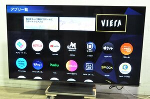 【直接引取限定・美品】Panasonic　4K有機ELテレビ　TH-55LZ1800　55インチ　2022年製　MM　SK