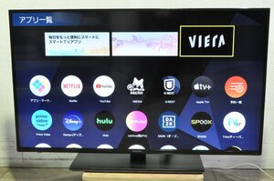 【1円スタート・美品】埼玉発　Panasonic　4K液晶テレビ　TH-43LX900　43インチ　2022年製　MM　SA