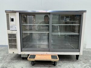 【1円スタート】大阪発　ホシザキ　テーブル形冷蔵ショーケース　RTS-120STB2　60kg/219L 　G