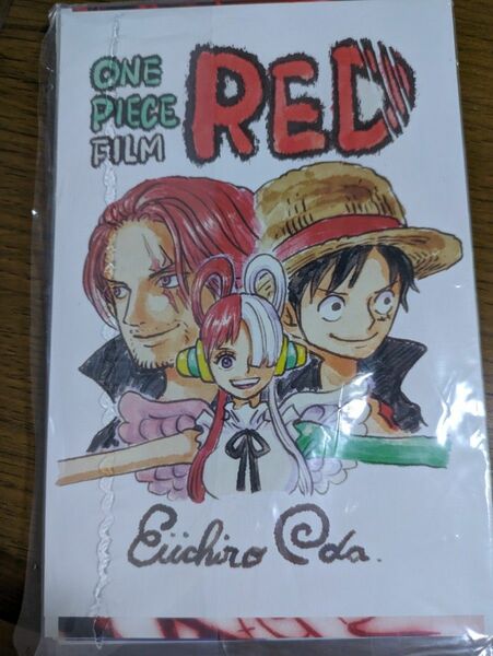 ワンピース FILM RED　入場者特典