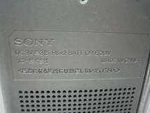 （く-L-1795） ソニー　コンパクトラジオ　SONY　ICF-P20　FM/AM　ポータブルラジオ　動作確認済　中古_画像6