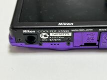 【used品】Nikon COOLPIX S3300 デジタルカメラ コンパクトデジタルカメラ_画像4