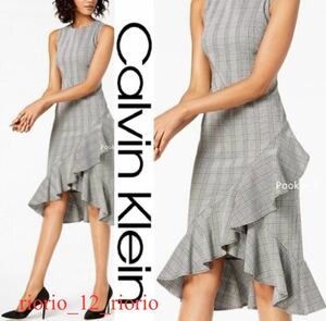 898　新品　Calvin Klein　カルバンクライン　モノトーン グランチェック柄 フリルマーメイドワンピース　size6