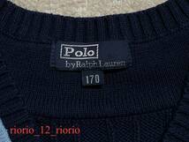 57　美品　POLO RALPH LAUREN　ポロラルフローレン　コットンベスト　ワンポイントポニー　アラン模様　学生　通学　size170_画像6