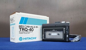 【ほぼ未使用】日立 ミニカセットレコーダー TRQ-40 元箱付き 動作OK 現状品 昭和レトロ ヴィンテージ