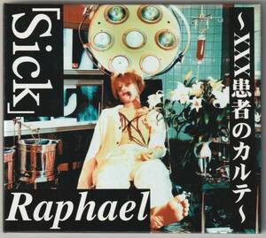 ラファエル　Raphael 「Sick」〜xxx患者のカルテ〜　CD ヴィジュアル系　V系