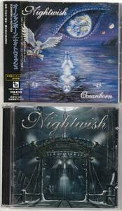 ナイトウィッシュ　Nightwish オーシャンボーン　IMGINAERUM ２枚セット
