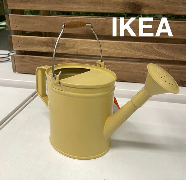 【新品】IKEA イケア じょうろ（イエロー）1.0 L オーケルベール 水やり ジョウロ