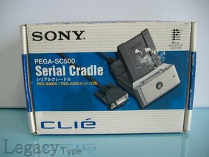 【Sony CLie クリエ シリアルクレードル PEGA-SC500】