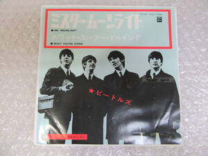 EP シングル盤/ビートルズ BEATLES/ミスター・ムーンライト/EAS-17059 オデオン 非売品 白ラベル/稀少