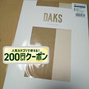 DAKS LONDON ストッキング