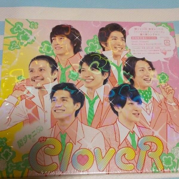 「言ったじゃないか/CloveR」関ジャニ∞