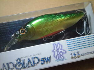 ★新品・メガバス フラップスラップ SW 柊 Megabass FLAP SLAP HIIRAGI SW★GF GOLDEN LIME OB