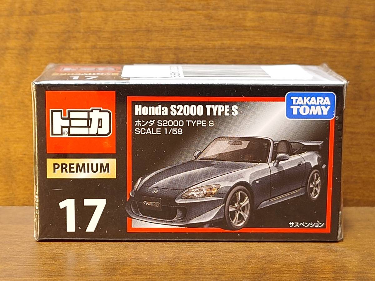 2024年最新】Yahoo!オークション -トミカプレミアム s2000の中古品