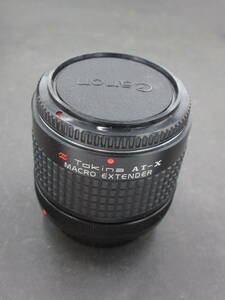 極美品　TOKINA AT-X MACRO EXRENDER レンズ Canon FDマウント用　