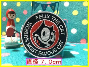 アイロン 接着 刺繍 ワッペン◆フェリックス FELIX レトロ◆　キャラクター　アメトイ　アメ雑　雑貨　アメキャラ