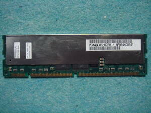 SDRAM PC100　256MB　　 168PIN DIMM 　パリティ付き