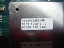 SDRAM PC100　256MB　　 168PIN DIMM 　パリティ付き_画像3