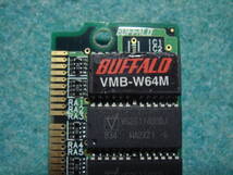 32MBメモリ　BUFFALO EMW-P64M 　　SIMM 　パリティ付き_画像3