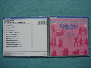 CD　GUNTER NORIS/DIE　TANZPLATTE　DES　JAHRES '88　