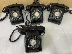 RM7153 日本電信電話株式会社 黒電話 動作未確認 ジャンク品 現状品 4点まとめて 0219